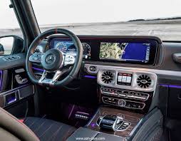 Mercedes Benz G Class 2021 Mercedes Benz G Class Benz G Benz G Class