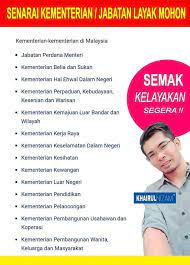 Prospektus pensijilan kemahiran malaysia bidang pertanian. Senarai Jabatan Layak Memohon Pembiayaan Peribadi I Khas Kakitangan Kerajaan
