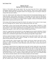 Salman berasal dari isfahan, suatu daerah di bawah kekuasaan kisra persia, yang mayoritas beragama majusi, kaum penyembah api. Edisi Sahabat Nabi By Henri Bagus Adhi Pradana Issuu