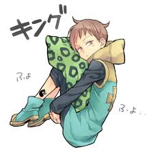 King Seven Deadly Sins Seven Deadly Sins Anime Anime King Seven Deadly Sins Tattoo