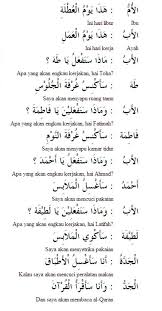 Jan 05, 2020 · al hiwar bahasa arab. 9 Percakapan Bahasa Arab Ideas Learning Arabic Learn Arabic Language Arabic Language