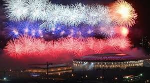 Места запуска салюта на день россии 12 июня 2019 в. Salyut S Borta Teplohoda 12 Iyunya Den Rossii