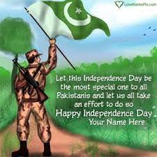 Mahatma gandhi, indian lawyer, politician, social activist, and writer who is considered to be the father of his country. Create Beautiful Happy Independence Day Pakistan Quotes Images With Name To Pakistan Independence Day Pakistan Independence Day Quotes Independence Day Wishes