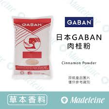 The keko group was established at 1992 with our company headquarter and production facilities located in the heritage city of malaysia, also known as the pearl of the orient, penang. åš´é¸è‰æœ¬é¦™æ–™ æ—¥æœ¬gabanè‚‰æ¡‚ç²‰