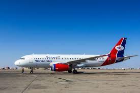 الخطوط الجوية اليمنية تعلن تحويل جميع رحلاتها إلى مطار سيئون - الموقع بوست