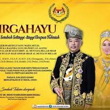Cuti Hari Keputeraan Agong Gak Patii