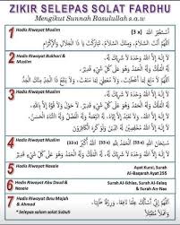 Disini saya sediakan enam doa solat yang sangat sesuai dibacakan selepas solat fardu zohor, asar, maghrib, isyak dan subuh. 130 Doa Ideas Doa Islam Learn Islam Muslim Quotes