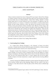 Guide to whether day trading is halal or haram and how to do islamic trading on the financial markets. Doc Forex Trading In Islamic Economic Perspective Samsul M A Ma Arif Orcid Id 0000 0002 6792 1678 Academia Edu