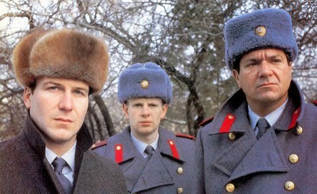 Gorky Park Trailer