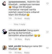 Berilah nama anak dengan arti yang baik sebagai doa. Persis Nama Isteri Rasulullah Tomok Bagi Nama Anak Perempuan Siti Khadijah