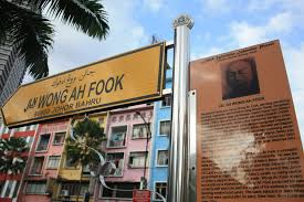 It was named after wong ah fook. Jalan Wong Ah Fook Lostinrythm Flickr