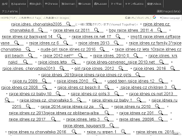 gazo.space subdomains