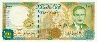 Check spelling or type a new query. ØªØºÙŠÙŠØ¨ ØµÙˆØ± Ø¨Ø´Ø§Ø± Ø§Ù„Ø£Ø³Ø¯ ÙˆØ£Ø¨ÙŠÙ‡ Ø¹Ù† Ø£ÙƒØ¨Ø± ÙˆØ±Ù‚Ø© Ù†Ù‚Ø¯ÙŠØ© ÙÙŠ Ø³ÙˆØ±ÙŠØ§