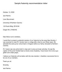 Fraternity Letter Of Recommendation Sample Letters