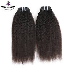 A closure is just hair that is placed on top of a lace or silk material and attached to your hair. Types Of Brazilian Hair Pasteurinstituteindia Com