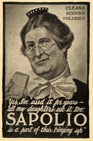 Ester Ried's Namesake