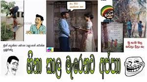 To connect with fb sinhala jokes, join facebook today. Nil Art Ø³Ù„Ø·Ù†Ø© Ø¹Ù…Ø§Ù† Vlipa Lv