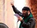 Image result for ‫دانلود مداحی میرداماد شب اول محرم‬‎