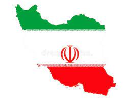 En persa a la actual bandera se le conoce por… Mapa De Iran Y De La Bandera Irani Ilustracion Del Vector Ilustracion De Recorrido Arte 127795344