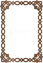 Already 237 visitors found here solutions for their art work. Frame Clipart Border Rectangle Victorian Frame Vector Png Download Full Size Clipart 4850121 Pinclipart