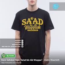 Pin Di Dakwah Alhijrah
