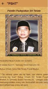 Best psd logo templates with the subscription service. Psht Meaning