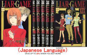 LIAR GAME Vol.1-19 Comic Manga book Shinobu Kaitani Shueisha Japanese  Version | eBay
