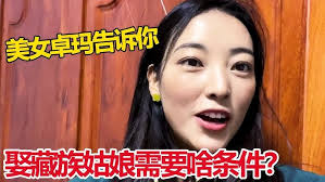 Lili, a Tibetan girl from Malkang 🌹