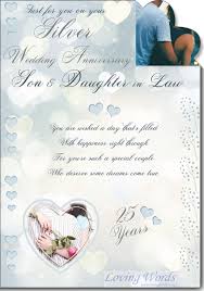 Your marriage anniversary is a complete happiness. Silver Son Daughter In Law Greeting Cards By Loving Words