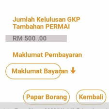 Permohonan bagi yang belum pernah memohon dan menerima gkp sebelum ini akan dibuka 1 april sehingga 15 april 2021 melalui pautan diharapkan perkongsian, sebarang pertanyaan berkaitan permohonan gkp 3.0 serta semakan geran khas prihatin online dapat membantu semua. Semakan Kemaskini Geran Khas Prihatin Tambahan Status Gagal Kredit