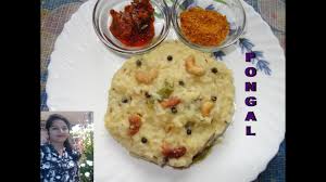 Pongal Recipe Hot Ghee Pongal Recipe Popular Instant Sout Indian Breakfast Ven Pongal Recipe Youtube