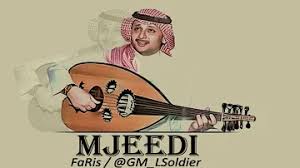 We did not find results for: ØªØ­Ù…ÙŠÙ„ Ø¹Ø¨Ø¯Ø§Ù„Ù…Ø¬ÙŠØ¯ Ø¹Ø¨Ø¯Ø§Ù„Ù„Ù‡ ØºØ§ÙŠØ¨ Ø­Ø¨ÙŠØ¨ÙŠ Ø¹ÙˆØ¯ Mp4 Mp3