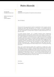 Via resume genius one of the best ways to show a recruiter you mean business is by including a logo in. Call Center Cover Letter Sample Kickresume