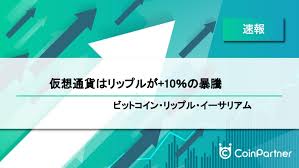 Mobile app 融資 ウィジェット 比較 stack sats bitcoin halving 上場企業のビットコイン保有量 public companies with ethereum holdings. 8a4haytyg453gm