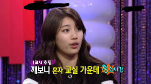 특히 트위터나 노벨정원, 더쿠 등 여성향 웹소설 커뮤니티를 통해 유입된 이용자들이 대부분을 이루고 여성향 로판, 로맨스와 bl을 주로 공유하고 있다. ìˆ˜ì§€ ì—­ëŒ€ê¸‰ ë¬´ì‹í•¨ ì‹œë¦¬ì¦ˆ Jpg ë„¤ì´íŠ¸íŒ
