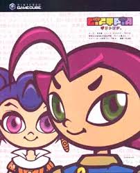 Mailbag 07.25.2011 - Nintendojo Nintendojo