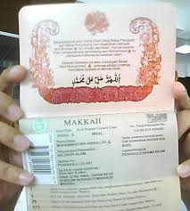 Maybe you would like to learn more about one of these? Passport Nabi Muhammad Saw Soffi Online S