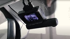 Cámara de grabación