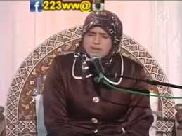 We did not find results for: Ø²ÙˆØ¬Ø© Ø¨Ù† Ø§Ù„Ø´ÙŠØ® Ù…Ø­Ù…Ø¯ Ø­Ø³Ø§Ù† ØªÙØ§Ø¬ÙŠØ¡ Ø§Ù„Ù†Ø§Ø³ Ø¨ØµÙˆØª Ù…Ù„Ø§Ø¦ÙƒÙ‰ Youtube