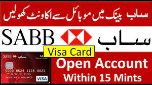 Sabb bank login details, sabb bank official login page link and login guide, foloow the link and sabb. How To Open Account In Sabb Bank Online Using Mobile Phone Sabb Bank Helan Mtm Box Youtube