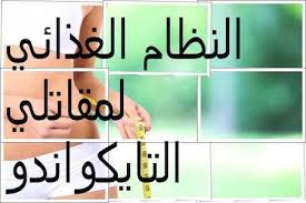التعزيز السلبي :كتأجيل العقاب ، ويوصي التربويون بان يقدم مقترناً مع التعزيز الايجابي.• التجاهل والإهمال الكامل لسلوك الطالب.يمكن تعزيز الطلاب بوسائل متعددة ومنها :• استخدام وسائل إيجابية لفظية.• استخدام وسائل إيجابية غير لفظية : Ø®Ø·ÙˆØ§Øª Ù„ØªÙ†Ø­ÙŠÙ Ø§Ù„Ø¨Ø·Ù† ØªÙ†Ø­ÙŠÙ Ø§Ù„Ø¨Ø·Ù† ÙÙŠ Ø§Ø³Ø¨ÙˆØ¹ Ø¨Ø·Ø±Ù‚ Ø³Ù‡Ù„Ø© Ùˆ Ù…Ø¶Ù…ÙˆÙ†Ø©