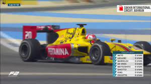 Fia Formula 2 2017 Sakhir Race 1 Youtube