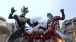 The finishers of ultraman ginga victory's ultra fusion brace, enjoy! Download Video Ultraman Ginga The Movie Crmfasr