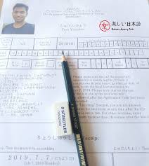 Contoh soal jlpt n5 pdf. Download Soal N4 Guru Jpg