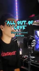 Air Supply Tagalog Version