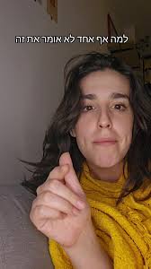 ‏למה תמיד יש לי משהו בשיניים אבל #tatemcrae #greedy