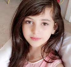 صور نوف بنت زياد بن نحيت سؤال وجواب
