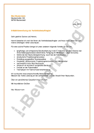 Was ist der schlüssel zu einer. Was Ist Initiativbewerbung Entdecken Sie Den Verdeckten Stellenmarkt Bewerbung Anschreiben Bewerbung Bewerbung Schreiben