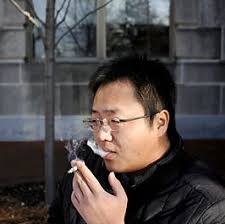 University bans smoking