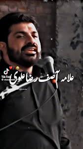 #allah Allama Ali Naser Talhara Allama Asif Raza alvi Allama Ali Nasir  Talhara Allama Ali Nasir Talhara Allama Asif Raza offical Allama Asif Raza  Alvi Allama Asif Raza Alvi Fan's page Allama Ali Nasir ...